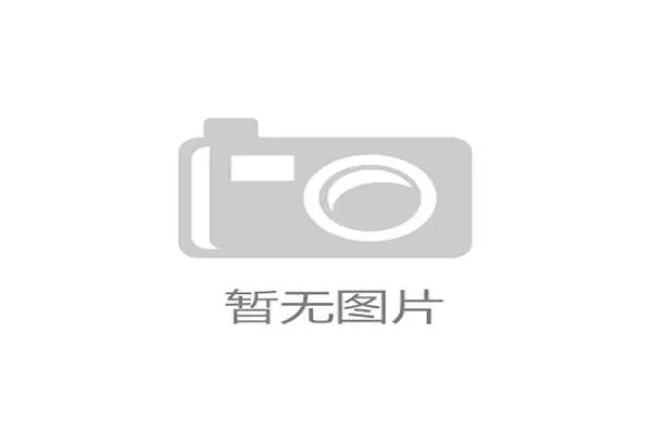 伊利的“苏超搭子”人设启示：多数体育营销缺乏真正的“活人感”，仍在自说自话